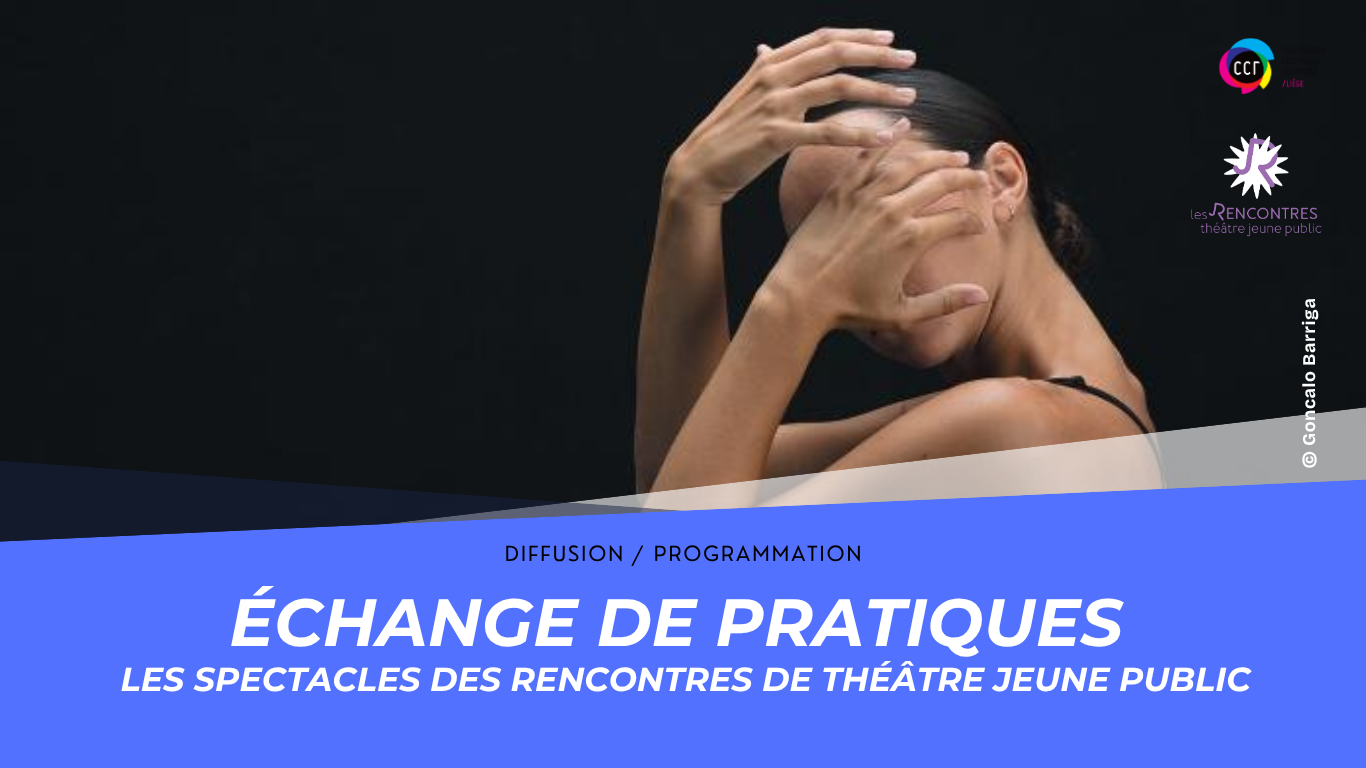 Échange de pratiques